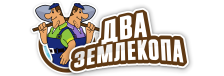 Профессиональные услуги по земляным работам и благоустройству в Петергофе от 3617 руб.